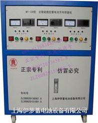 汽車 汽車價(jià)格 汽車供應(yīng) 采購(gòu) 電子網(wǎng)