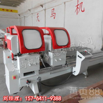 【天馬標(biāo)配塑鋼門窗無(wú)縫焊接機(jī)焊接機(jī)質(zhì)優(yōu)價(jià)廉】-