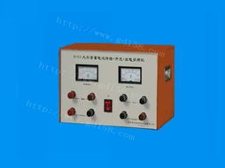 供應gd 616 微粒數字程控蓄電池離子專用放電儀