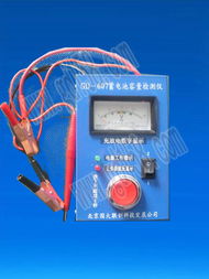 精品推薦 北京國(guó)大聯(lián)創(chuàng)蓄電池修復(fù)儀，科技助力電瓶電力恢復(fù)