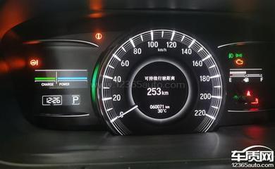 廣汽本田奧德賽常見(jiàn)故障問(wèn)題解析 動(dòng)力消失、車門無(wú)法關(guān)閉及電瓶電力恢復(fù)方法