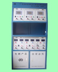 北京中科瑞豐研究院 專業供應蓄電池修復儀，高效恢復電瓶電力